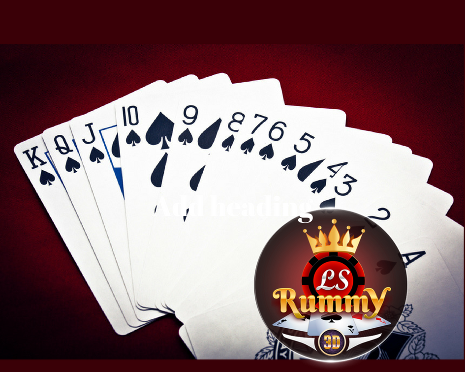 How to win in Rummy every time?