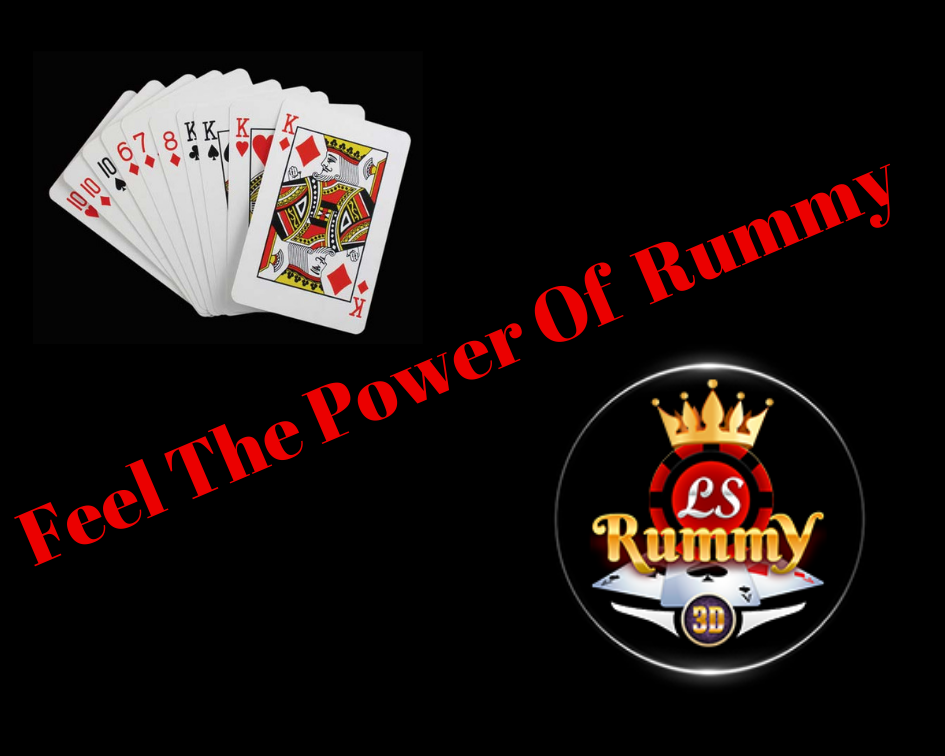  Indian Rummy 